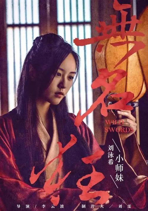 九州情報大学学位证